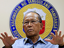 ВВС Филиппин по ошибке нанесли удар по своим войскам