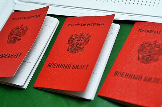 Когда станет возможным заселение в отели по военным билетам
