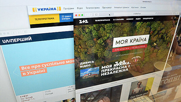 Несвобода. Украина отмечает День журналистики
