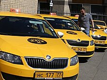 В России предложили создать «туристическое такси»