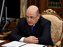 Михаил Мишустин выбрал себе референта