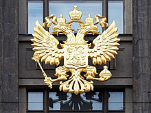 В Госдуме предложили ежегодно индексировать заработную плату