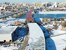 Надвижка пролета автомобильного моста через Обь в Новосибирске завершена