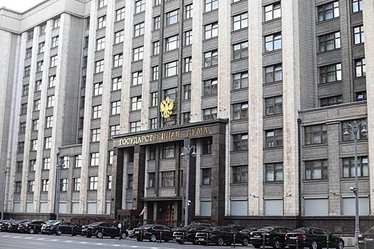 В Госдуме приняли закон о регистрации по месту жительства через доверенных лиц