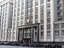 В Госдуме приняли закон о регистрации по месту жительства через доверенных лиц