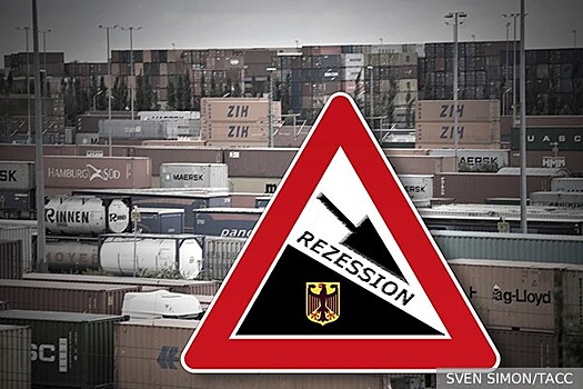 Германия реализовала план Маршалла наоборот