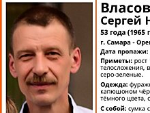 В Саратовской области ищут пропавшего между Самарой и Оренбургом мужчину