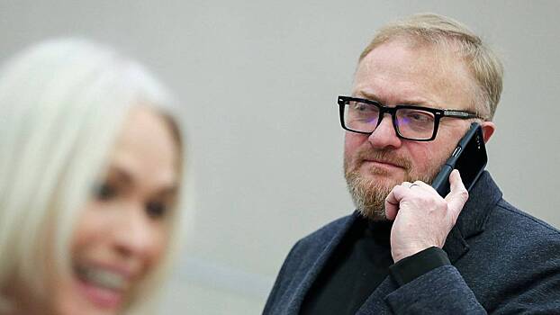 «Измена Родине»: Милонов прокомментировал решение суда по иску юриста ЛДПР