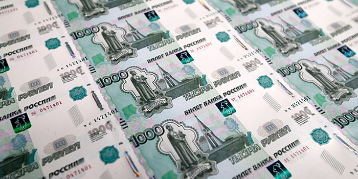 Поправки к бюджетному правилу: три важных изменения