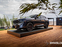 Обновлённый BMW XM 2026 года дебютирует с новыми опциями на Ле-Мане