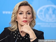 Захарова объяснила, зачем британским элитам нужен «след Кремля» в деле Эпштейна