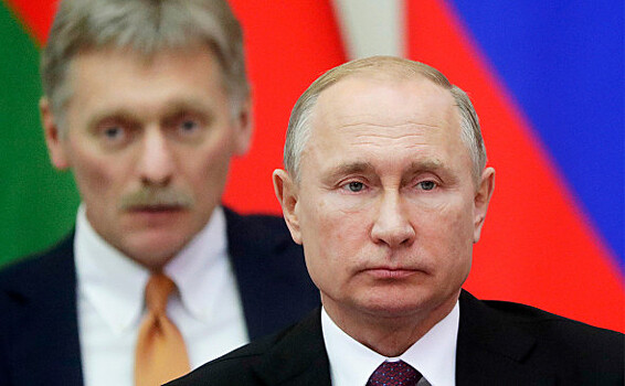 В Кремле отреагировали на резолюцию США о президенте Путине