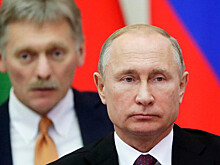 В Кремле отреагировали на резолюцию США о президенте Путине