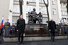 В Москве открыли памятник основателю отечественной онкологии Петру Герцену