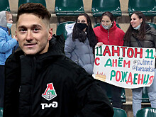Смолов разделся на поле, Миранчук отметил ДР, Зе Луиш обхитрил Беленова. Фото матча