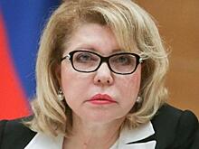 Депутат заявила о неприемлемости американских ценностей для Европы