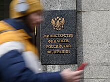 Цифровой рубль будут использовать в некоторых видах бюджетных расходов