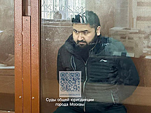 Басманный суд арестовал восьмого фигуранта дела о нападении на Crocus City Hall