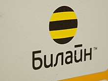 Yota потратит до 20 млн рублей на компенсацию пострадавшим от сбоя абонентам