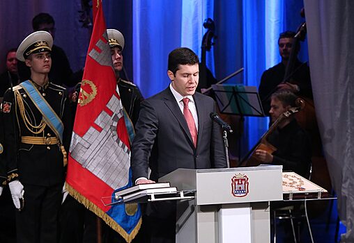 Калининградские «Вести» составили региональный рейтинг отставок и назначений — 2017