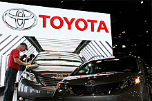 Toyota заплатит $22 млн за расовую дискриминацию