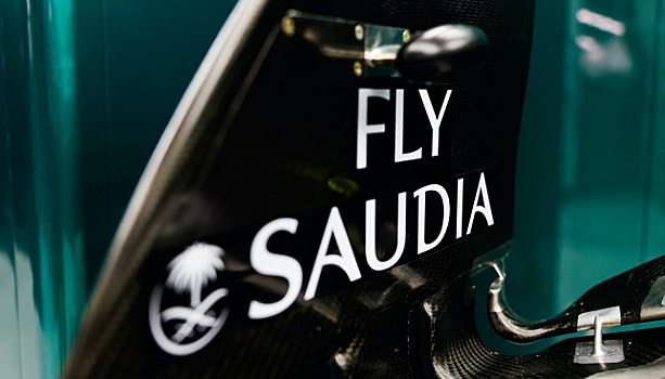 Авиакомпания Saudia – новый партнёр Aston Martin F1