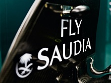 Авиакомпания Saudia – новый партнёр Aston Martin F1