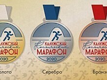 Дмитрий Денисов примет участие в "Космическом марафоне"