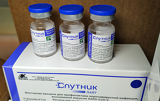 Регионам России отгрузили более 294 тыс. флаконов обновленного "Спутника Лайт"