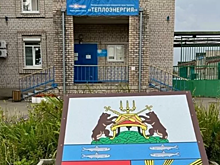 Стало известно, что изменится после смены поставщика теплоэнергии в Череповце