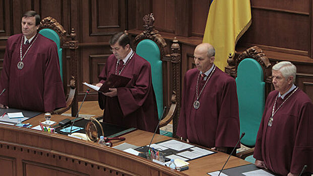 Судьи КС Украины избрали нового председателя, сообщили СМИ