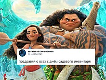 Цитаты из «Смешариков» делают мультфильмы смешнее: Часть 3