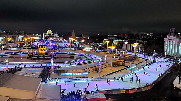 Открытие катка на ВДНХ 2022 - это самый большой и красочный каток Москвы