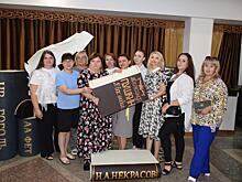 Сегодня в районе пройдёт педагогическое совещание