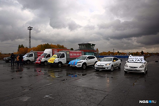 Водители «Газелей» устроили пикет против высоких цен на газ