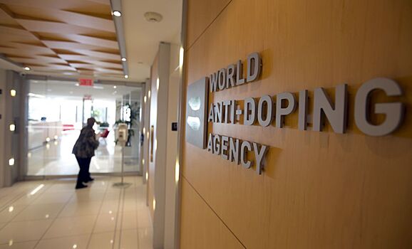 WADA лишило аккредитации лабораторию в Алматы