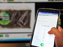 Оборот «веселящего газа» захотели ограничить