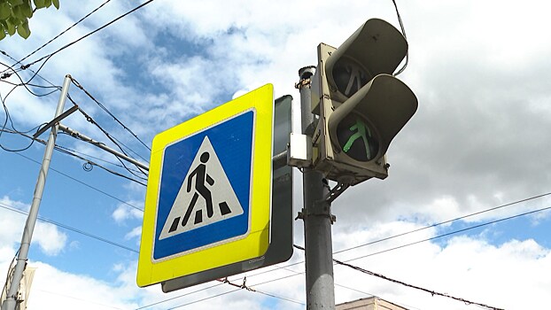 В Калининграде проверили приспособленность пешеходных переходов для незрячих жителей