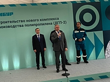 Александр Моор о строительстве нового завода СИБУРа: «Инвестиции перевалят за триллион»