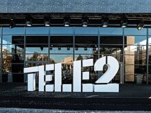 Tele2 установила в аэропорту Внуково первый в России автомат для продажи SIM-карт с распознаванием лиц