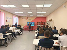 В рамках акции &quot;Сообщи, где торгуют смертью!&quot; полицейские Северной Осетии рассказали школьникам о пагубности вредных привычках