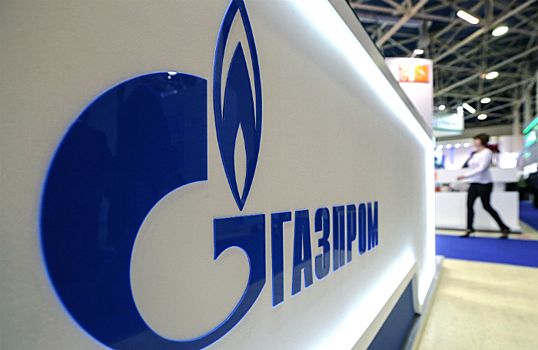 Обзор инопрессы. «Газпром» укрепляет положение на одном из крупнейших рынков
