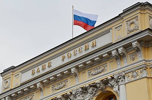 В ЦБ заявили о росте жалоб россиян на кредиторов