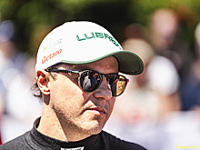 В Лондоне начались слушания по иску Фелипе Массы