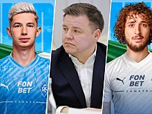 Крылья Советов назначили нового гендиректора Тер-Абрамяна, будущее Осинькина, Федорищев, Пименов, трансферы