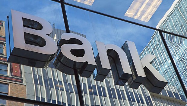 В США зафиксировали массовый отток депозитов из банков