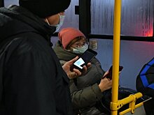 Утром в общественном транспорте Казани без QR-кодов пытались проехать 12 человек