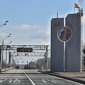 Карантин разделил: появится ли полноценная российско-белорусская граница