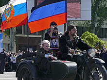 Санкции докатились до байкеров