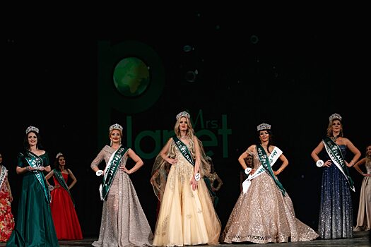 Нижегородки стали лучшими на международном конкурсе красоты «Миссис Планета 2021».